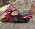 Інша Інша, об'ємом двигуна 0 л та пробігом 0 тис. км за 134 $, фото 1 на Automoto.ua
