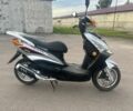 Інша Інша, об'ємом двигуна 50 л та пробігом 0 тис. км за 291 $, фото 3 на Automoto.ua