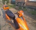 Інша Інша, об'ємом двигуна 49 л та пробігом 0 тис. км за 146 $, фото 1 на Automoto.ua