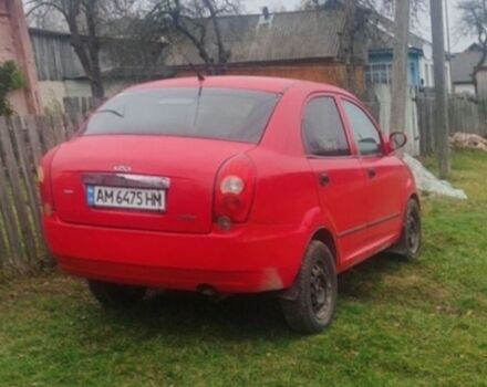 Другая Другая, объемом двигателя 1 л и пробегом 0 тыс. км за 1100 $, фото 1 на Automoto.ua