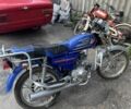 Другая Другая, объемом двигателя 75 л и пробегом 0 тыс. км за 364 $, фото 2 на Automoto.ua