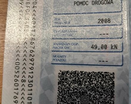 Другая Другая, объемом двигателя 0 л и пробегом 0 тыс. км за 12558 $, фото 16 на Automoto.ua