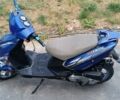 Другая Другая, объемом двигателя 80 л и пробегом 0 тыс. км за 146 $, фото 3 на Automoto.ua