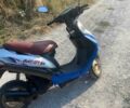 Другая Другая, объемом двигателя 49 л и пробегом 0 тыс. км за 146 $, фото 2 на Automoto.ua