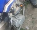 Другая Другая, объемом двигателя 0.15 л и пробегом 0 тыс. км за 170 $, фото 1 на Automoto.ua