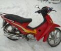 Другая Другая, объемом двигателя 0.11 л и пробегом 0 тыс. км за 15000 $, фото 2 на Automoto.ua