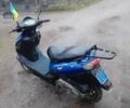 Інша Інша, об'ємом двигуна 50 л та пробігом 0 тис. км за 243 $, фото 4 на Automoto.ua