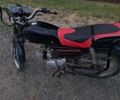Інша Інша, об'ємом двигуна 72 л та пробігом 0 тис. км за 315 $, фото 1 на Automoto.ua
