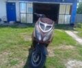 Інша Інша, об'ємом двигуна 0.15 л та пробігом 0 тис. км за 146 $, фото 3 на Automoto.ua