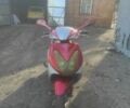 Другая Другая, объемом двигателя 0 л и пробегом 0 тыс. км за 12000 $, фото 1 на Automoto.ua