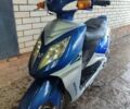 Другая Другая, объемом двигателя 80 л и пробегом 0 тыс. км за 194 $, фото 2 на Automoto.ua