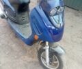 Другая Другая, объемом двигателя 49 л и пробегом 0 тыс. км за 218 $, фото 1 на Automoto.ua