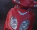 Другая Другая, объемом двигателя 0 л и пробегом 0 тыс. км за 4000 $, фото 1 на Automoto.ua