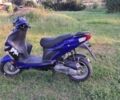 Інша Інша, об'ємом двигуна 0 л та пробігом 0 тис. км за 165 $, фото 1 на Automoto.ua