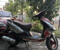 Другая Другая, объемом двигателя 49 л и пробегом 0 тыс. км за 134 $, фото 5 на Automoto.ua