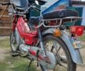 Інша Інша, об'ємом двигуна 49 л та пробігом 0 тис. км за 194 $, фото 1 на Automoto.ua