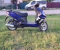 Інша Інша, об'ємом двигуна 0 л та пробігом 0 тис. км за 165 $, фото 2 на Automoto.ua