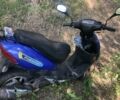 Другая Другая, объемом двигателя 70 л и пробегом 0 тыс. км за 291 $, фото 2 на Automoto.ua
