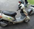 Другая Другая, объемом двигателя 80 л и пробегом 0 тыс. км за 194 $, фото 1 на Automoto.ua