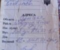 Інша Інша, об'ємом двигуна 0 л та пробігом 0 тис. км за 122 $, фото 1 на Automoto.ua