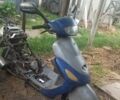 Другая Другая, объемом двигателя 0 л и пробегом 0 тыс. км за 97 $, фото 7 на Automoto.ua