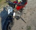 Другая Другая, объемом двигателя 0.2 л и пробегом 0 тыс. км за 800 $, фото 1 на Automoto.ua