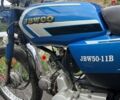 Другая Другая, объемом двигателя 50 л и пробегом 0 тыс. км за 146 $, фото 1 на Automoto.ua