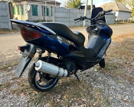 Другая Другая, объемом двигателя 0.2 л и пробегом 0 тыс. км за 527 $, фото 2 на Automoto.ua