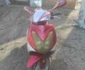 Другая Другая, объемом двигателя 0 л и пробегом 0 тыс. км за 12000 $, фото 4 на Automoto.ua
