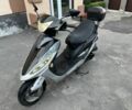 Другая Другая, объемом двигателя 80 л и пробегом 0 тыс. км за 206 $, фото 1 на Automoto.ua