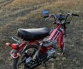 Другая Другая, объемом двигателя 72 л и пробегом 0 тыс. км за 364 $, фото 2 на Automoto.ua