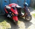 Другая Другая, объемом двигателя 80 л и пробегом 0 тыс. км за 146 $, фото 1 на Automoto.ua