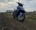 Другая Другая, объемом двигателя 80 л и пробегом 0 тыс. км за 364 $, фото 1 на Automoto.ua