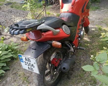 Другая Другая, объемом двигателя 0.25 л и пробегом 0 тыс. км за 808 $, фото 3 на Automoto.ua
