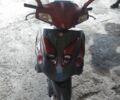 Інша Інша, об'ємом двигуна 0.15 л та пробігом 0 тис. км за 650 $, фото 1 на Automoto.ua
