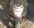 Другая Другая, объемом двигателя 0.13 л и пробегом 0 тыс. км за 557 $, фото 1 на Automoto.ua