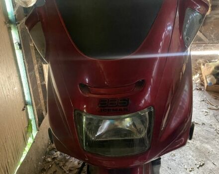 Інша Інша, об'ємом двигуна 0.15 л та пробігом 0 тис. км за 500 $, фото 1 на Automoto.ua