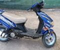 Другая Другая, объемом двигателя 80 л и пробегом 0 тыс. км за 146 $, фото 2 на Automoto.ua