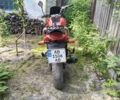 Другая Другая, объемом двигателя 0.25 л и пробегом 0 тыс. км за 808 $, фото 6 на Automoto.ua