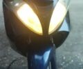 Другая Другая, объемом двигателя 0.15 л и пробегом 0 тыс. км за 650 $, фото 2 на Automoto.ua