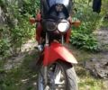 Другая Другая, объемом двигателя 0.25 л и пробегом 0 тыс. км за 808 $, фото 7 на Automoto.ua