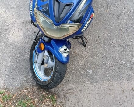 Другая Другая, объемом двигателя 80 л и пробегом 0 тыс. км за 146 $, фото 1 на Automoto.ua