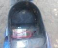Другая Другая, объемом двигателя 80 л и пробегом 0 тыс. км за 243 $, фото 5 на Automoto.ua