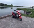 Другая Другая, объемом двигателя 80 л и пробегом 0 тыс. км за 146 $, фото 3 на Automoto.ua