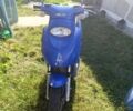 Другая Другая, объемом двигателя 80 л и пробегом 0 тыс. км за 315 $, фото 4 на Automoto.ua
