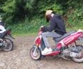 Другая Другая, объемом двигателя 80 л и пробегом 0 тыс. км за 250 $, фото 3 на Automoto.ua