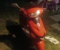 Другая Другая, объемом двигателя 80 л и пробегом 0 тыс. км за 146 $, фото 5 на Automoto.ua