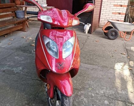 Другая Другая, объемом двигателя 0.15 л и пробегом 0 тыс. км за 598 $, фото 4 на Automoto.ua