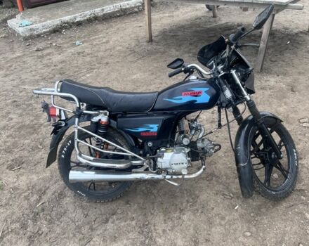 Інша Інша, об'ємом двигуна 0.11 л та пробігом 0 тис. км за 300 $, фото 5 на Automoto.ua