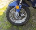 Другая Другая, объемом двигателя 80 л и пробегом 0 тыс. км за 194 $, фото 3 на Automoto.ua